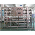 1 ton ro water purifying/purification drinking solar reverse osmosis water treatment system